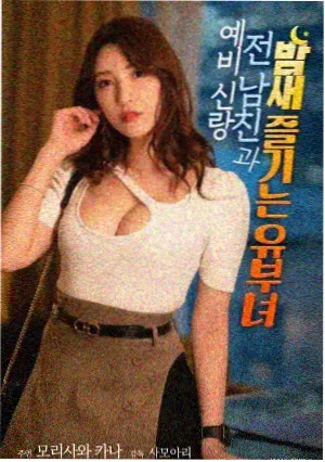 秋季档排播观察配图