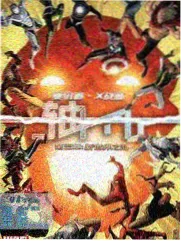 动画与漫改剧同步上线配图